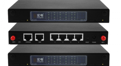 Industrial LTE Router